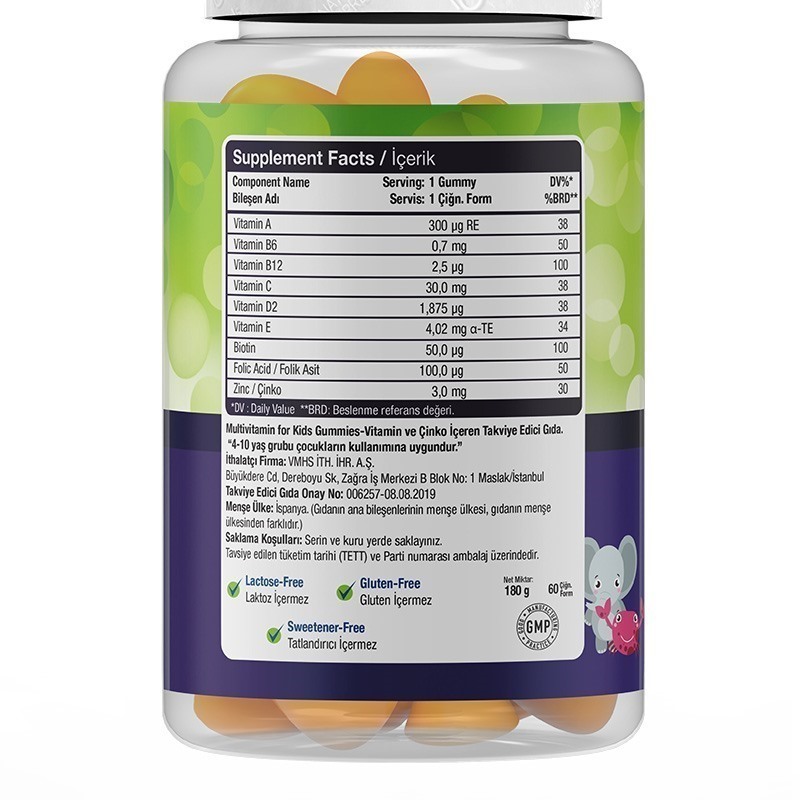 Nature's Supreme Gummies Multivitamin for Kids 60 Çiğnenebilir Form
