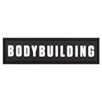 MuscleCloth Bodybuilding Patch 11x3 Cm