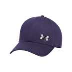 Under Armour Essential Low Metal Adjustable Şapka Lacivert