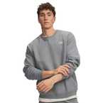 Under Armour Rival Fleece Crew Sweatshirt Gri Beyaz