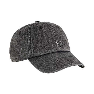 Puma Wardrobe Ess Metal Dad Cap Şapka Siyah