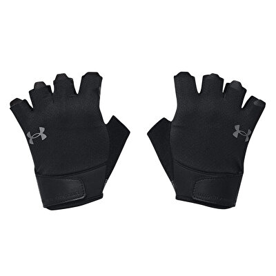 Under Armour Training Antrenman Eldiveni Siyah
