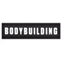 MuscleCloth Bodybuilding Patch 11x3 Cm