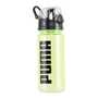 Puma Tr Bottle Sportstyle 600 ml Matara Sarı