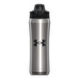 Under Armour Beyond Paslanmaz Çelik Matara 530 ml Gri