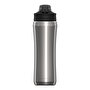 Under Armour Beyond Paslanmaz Çelik Matara 530 ml Gri