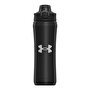 Under Armour Beyond Paslanmaz Çelik Matara 530 ml Siyah