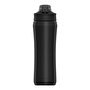 Under Armour Beyond Paslanmaz Çelik Matara 530 ml Siyah