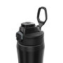 Under Armour Beyond Paslanmaz Çelik Matara 530 ml Siyah