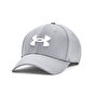 Under Armour Blitzing Şapka Gri