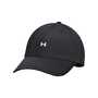 Under Armour Essential Low Adjustable Kadın Şapka Siyah