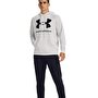 Under Armour Rival Flc Big Logo Sweatshirt Beyaz